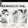 美德乐（Medela）哺乳文胸产后喂奶孕妇内衣单层前开扣轻盈款 奶油色 XL 实拍图