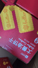 良品铺子大黄油饼干688g曲奇休闲零食送礼 实拍图