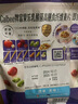 卡乐比（Calbee）即食燕麦片 乳酸菌酸奶燕麦片400克 日本进口食品 早餐代餐零食 实拍图
