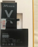 马拉松 苹果11电池【3C认证】手机内置苹果12电池iphone12pro电池xsmax更换大容量14/13/x/6sp/7/8p/se2 容量天花板【12ProMax】4520毫安+工具 实拍图