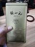 张一元茶叶茉莉花茶毛尖冷泡浓香型伴手茶礼送礼品特种200g金罐热门商品 实拍图