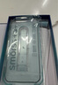 Smorss【2片精装】适用苹果16Pro钢化膜iPhone16Pro手机膜高清无尘仓秒贴膜听筒防尘防摔抗指纹全屏覆盖 实拍图