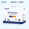 亚美嘉 擦镜纸 眼镜布 镜头纸 一次性擦眼镜纸 镜头布 手机电脑屏幕清洁湿巾中号（15.5*9cm) 120片装 实拍图
