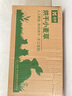 喜帅 烘干小麦草干草 兔子荷兰猪龙猫豚鼠牧草粮食饲料草毛重1kg  实拍图