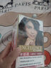 欧莱雅卓韵霜护发染发霜#4.15(灰红褐棕色)持久固色 染发膏染发剂遮白 实拍图