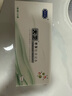 大卫验孕棒 早孕试纸20条送尿杯 早早孕验孕试纸试条（HCG）检测试纸 实拍图