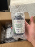 爱司盟美国进口柠檬绿茶果蔬酵素粉益生菌膳食纤维孝素片可配通便保健品 综酶纤维决明子柠檬绿茶复合片4瓶装【3瓶价格】 实拍图