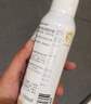 雅漾（Avene）舒泉调理喷雾150ML 定妆补水保湿 爽肤水化妆水 护肤中喷618礼物 实拍图
