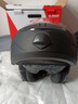 LS2双镜片揭面盔电动摩托车头盔男女高清耐磨赛车四季通用 FF370 哑黑 L（建议55-56头围） 实拍图