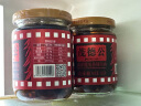 茂德公 魔鬼特辣香辣牛肉酱225g 超辣辣椒酱 下饭菜拌饭拌面酱特辣酱 实拍图