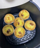 俏侬 乳脂蛋挞液900g 动物淡奶油+牛奶≥70% 儿童蛋挞烘焙空气炸锅 实拍图