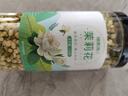 福东海 茉莉花120克  (当季新鲜头采)横县三伏 花草茶泡水喝养生茶饮 实拍图