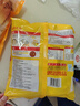 思念大黄米香菇猪肉糯米烧麦1kg20只 烧卖早餐半成品食品早点 实拍图