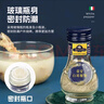 蒂安D&A 意大利进口 白胡椒粉40g/瓶 新旧包装随机发货 西式调味料 实拍图