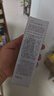 玉兰油（OLAY）【全新升级】水光小白瓶75ml精华液美白提亮去黄补水面部精华 实拍图