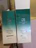 百植萃小绿瓶精华2.0舒缓修护控油淡红补水保湿30ml 生日送女朋友礼物 实拍图