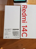 小米（MI） Redmi 14C 6.88英寸护眼大屏 120Hz高刷 150%大扬声器 4GB+128GB 星岩黑 无充电器版 实拍图