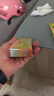 杨济生 复方鲜竹沥液  20ml*6瓶+百家晓 百贝益肺胶囊  0.3g*10粒/板*2板/盒 清热化痰止咳 痰热咳嗽痰黄黏稠  咳嗽药止咳药 实拍图