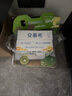 伊利安慕希AMX 新疆哈密瓜味酸奶230g*10瓶 礼盒装 实拍图