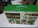 百草味每日全坚果750g/30袋 休闲零食开心果腰果混合果仁礼盒送礼 实拍图