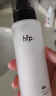 hfp低聚糖水感保湿乳液118g*2清爽控油补水高保湿护肤品套装男女 实拍图