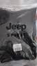 JEEP SPIRIT吉普冰丝裤男夏薄款速干男士休闲裤大码宽松显瘦直筒长裤 4XL 实拍图