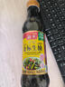 海天 生抽酱油【特级酱油】500ml 金标系列 家用调味品 炒菜凉拌增香 实拍图