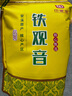 印象堂 特级原产铁观音500g2025新茶清香型精美袋装乌龙茶礼品自己喝 实拍图