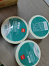 得力（deli）80*60mm 800张*1卷 珊瑚海三防热敏标签纸 货物材料不干胶打印纸纸12006【适配3寸标签机720C等】 实拍图