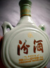 汾酒双耳汾 (含藏青烟缸) 清香型白酒 53度475ml*1盒  节日送礼盒宴请 实拍图
