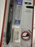 辉柏嘉（Faber-castell）考试专用涂卡铅笔2B自动铅笔搭配橡皮笔芯1327 2卡装 实拍图