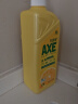 斧头牌（AXE）柠檬护肤洗洁精1.18kg*3瓶7.08斤家庭装 可洗果蔬不伤手 实拍图