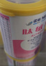 雀巢（Nestle）雀巢肽敏舒 含乳糖乳蛋白深度水解配方400克食用蛋白过敏婴儿适用 3罐 实拍图