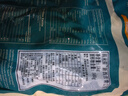 海鲜世家 新西兰熟冻原汁全壳青口贝净含量1kg 21-26只/袋 原装进口 海鲜 实拍图
