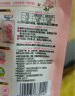 立白大师香氛洗衣液 100g袋装 持久留香玫瑰花香 柔顺护衣旅行装 实拍图