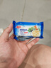 Aji 酵母减盐味苏打饼干3斤装/箱 薄脆梳打早餐零食送礼团购礼盒 实拍图