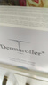 Dermaroller德国升级玻尿酸原液精华安瓶补水保湿提亮肤色【尝鲜7*1.5ml】 7支装 实拍图