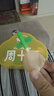 周十五益生菌蜂蜜露孕妇开塞蜜露待产包用产后儿童蜂蜜栓端午节礼物*2盒 实拍图
