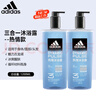 阿迪达斯 （adidas）沐浴露男士深层清洁沐浴乳液家庭装舒缓肌肤淡香缓解疲劳清新留香 【新款三合一热情1200ml】 实拍图