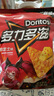 多力多滋（Doritos）玉米片劲浓芝士味 68g 王者荣耀合作款（原包装/合作款随机发货） 实拍图
