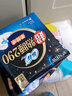 护舒宝液体卫生巾日用组合20片姨妈巾无感保护囤货装京东自营官方旗舰 实拍图
