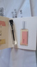 【大牌平替】香水小样高级持久留香邂逅旷野蔚蓝真我小众试香2ml 西柚（2ml) 实拍图