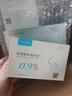 飞羊乐康鼻腔清洗液儿童飞羊洗鼻液飞羊液体敷料洗鼻0.9等渗洗液 实拍图