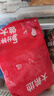 大希地脆皮炸鸡750g 生鲜空气炸锅食材 油炸小食韩式炸鸡翅半成品  实拍图