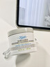 科颜氏（Kiehl's）白泥清洁面膜125ml祛痘控油去角质护肤品礼盒生日礼物送女友 实拍图