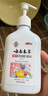 巨奇苗先锋百部酊虱子药女孩孕妇儿童去头虱洗发水除阴虱卵香波220ml 实拍图