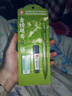 樱花（SAKURA）透明2B自动铅笔答题卡涂卡笔考试专用铅笔中考高考文具套装礼物金榜题名 实拍图