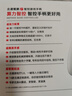 北通鲲鹏20智控无线游戏手柄xbox机械按键switch2电脑PC手机电视steam蓝牙体感NS原神双影奇境 实拍图