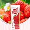 蒙牛（MENGNIU）真果粒牛奶饮品（草莓）250g×12盒 新老包装随机发 部分地区3月产 实拍图