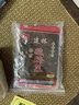 张氏建林弥渡酸腌菜180g*3袋 云南大理特产泡菜酸菜 米线调味料酸菜 实拍图